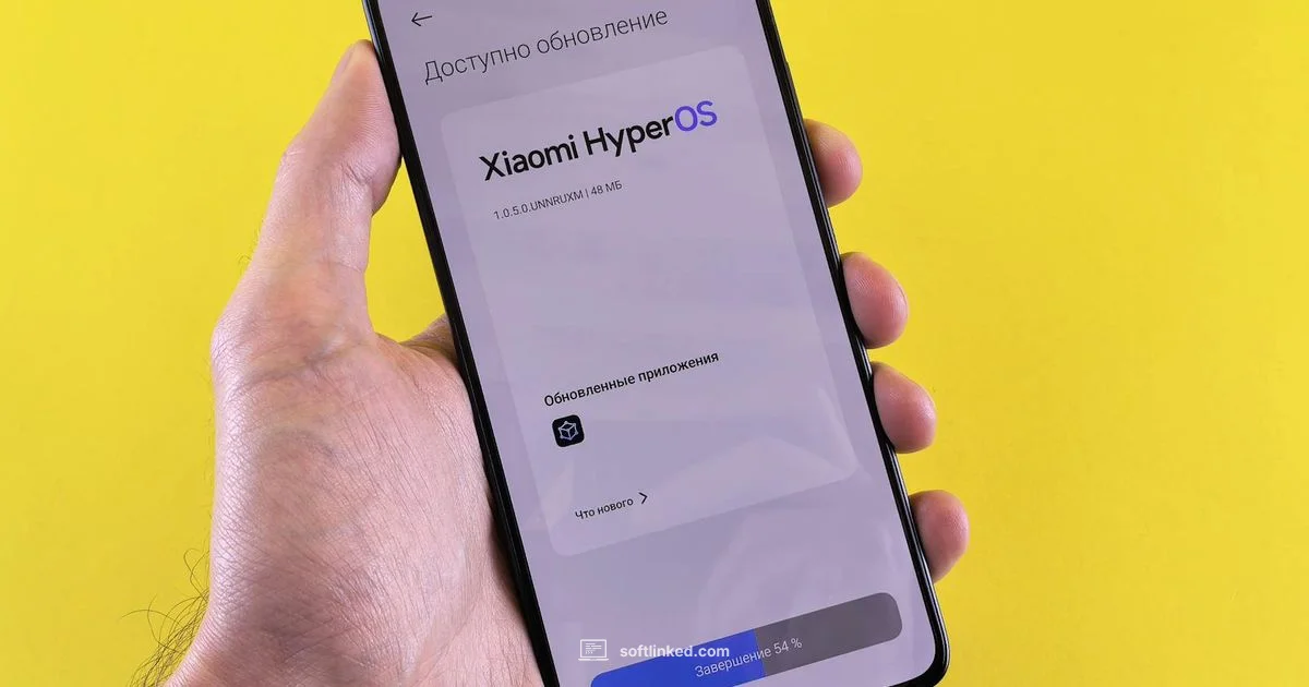 Android Update Guide - SoftLinked