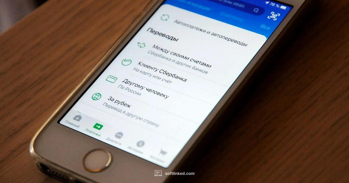 Install Mobile Apps Install Mobile Apps - SoftLinked
