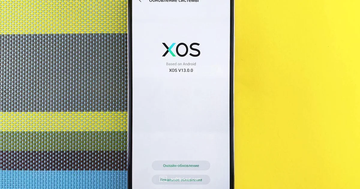 Current Update - SoftLinked